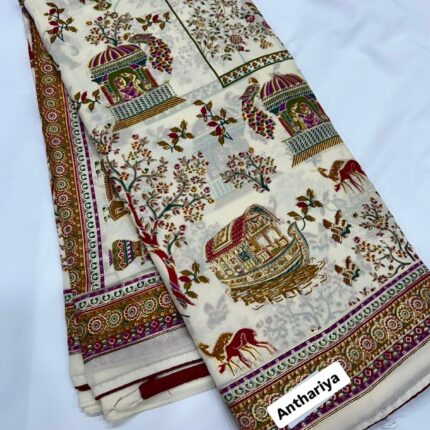 Mughal Printed Georgette Crepe Saree